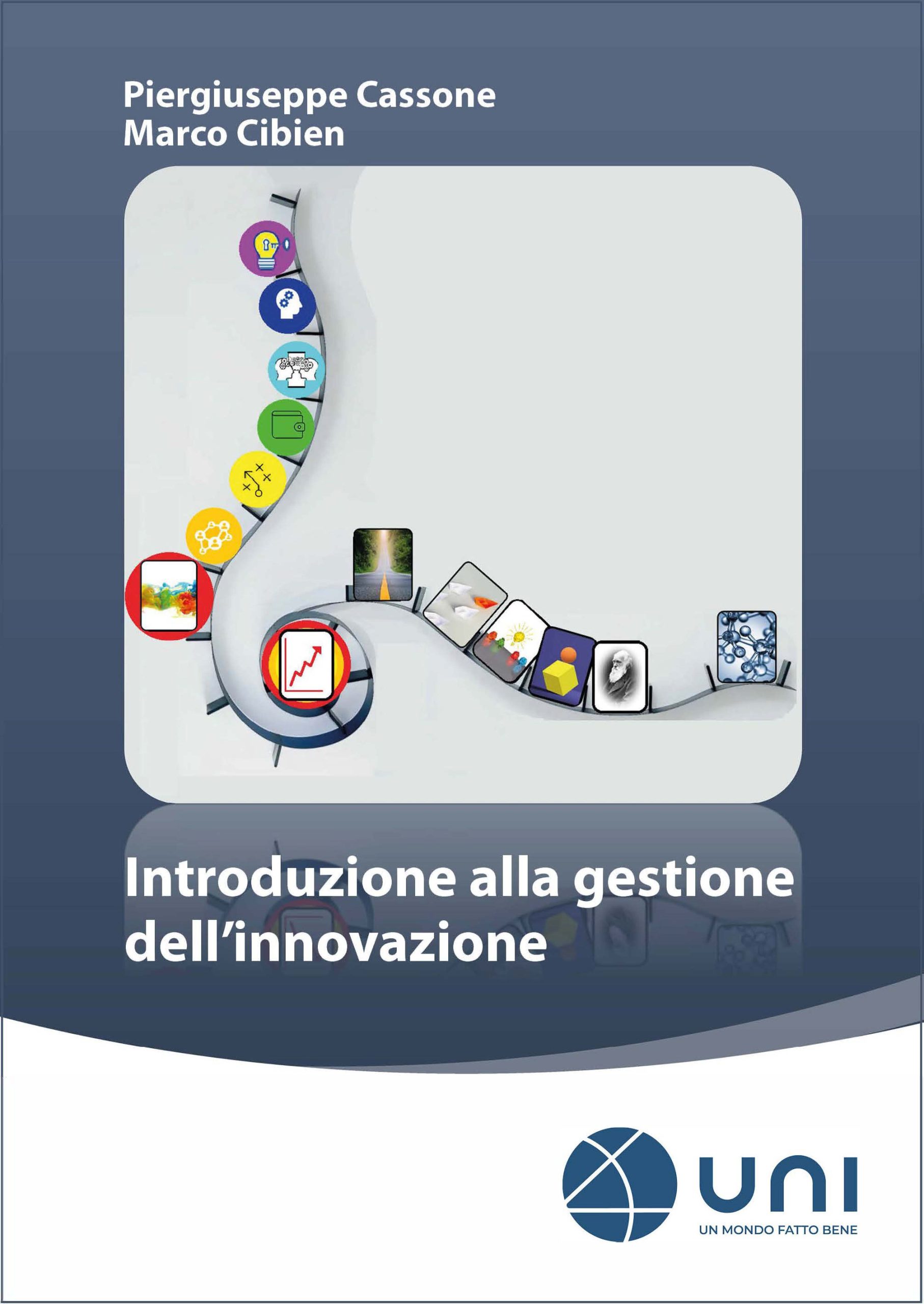 Copertina Introduzione Innovazione 16-02-2022