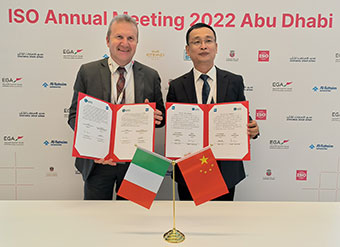 accordo uni sac 2022