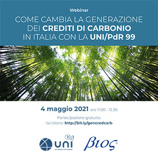 savethedate pdr99 04052021